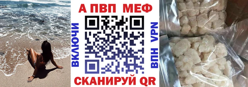 Где найти наркотики Гороховец Конопля  Героин  Меф мяу мяу  Cocaine 