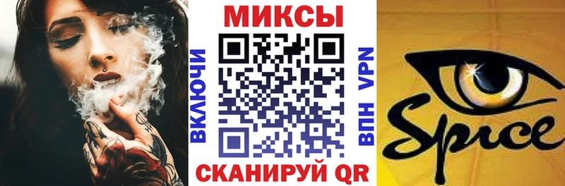 БУТИРАТ BDO  KRAKEN ссылки  Гороховец 