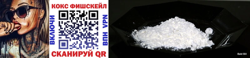 закладка  darknet телеграм  КОКАИН 98%  Гороховец 