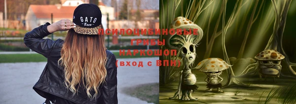 МДМА Белоозёрский