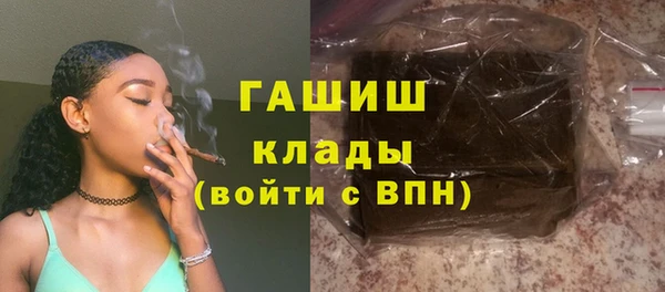 МДМА Белоозёрский