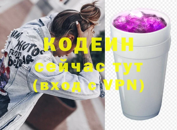 МДМА Белоозёрский