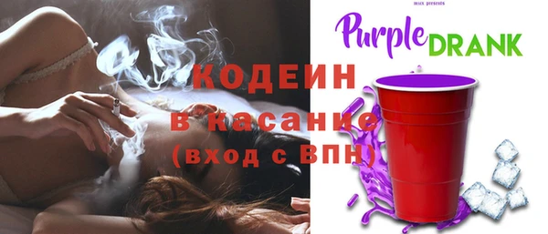 марки lsd Беломорск