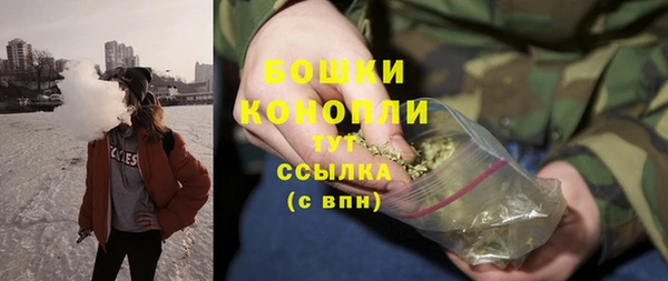 кокаин Снежинск