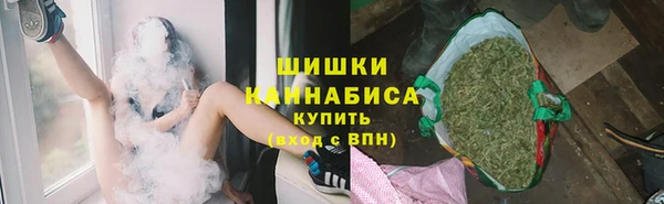 МДМА Белоозёрский