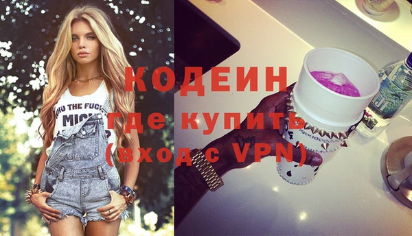 МДМА Белоозёрский