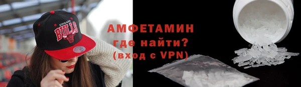 МДМА Белоозёрский