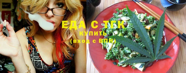МДМА Белоозёрский