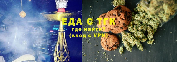 ПСИЛОЦИБИНОВЫЕ ГРИБЫ Слюдянка