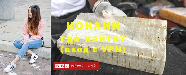 МДМА Белоозёрский