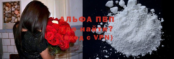 МДМА Белоозёрский