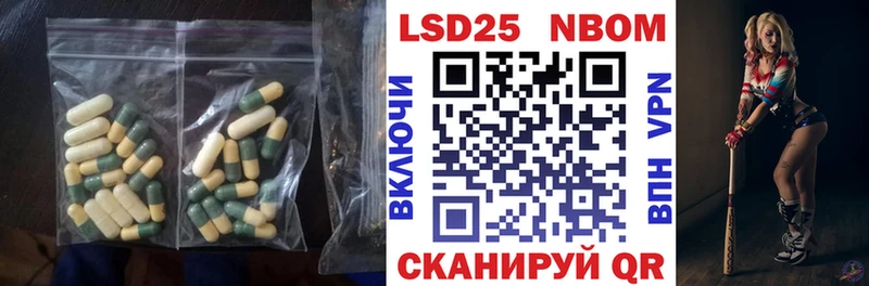 ЛСД экстази кислота  где купить наркоту  Гороховец 