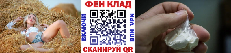 наркота  Гороховец  Первитин кристалл 